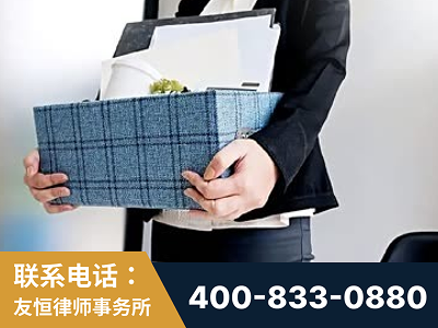 海宁-刑事辩护律师