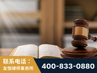 海宁-刑事律师