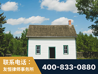 海宁-外籍继承人推翻八份遗嘱案-杨凌波律师