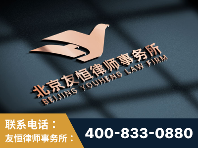 海宁-企业展示图